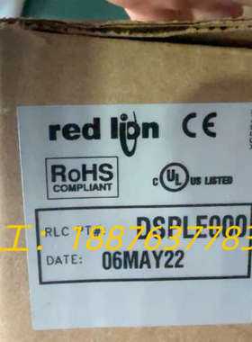全新红狮 Red Lion DSPLE000 协议转换器，2议价