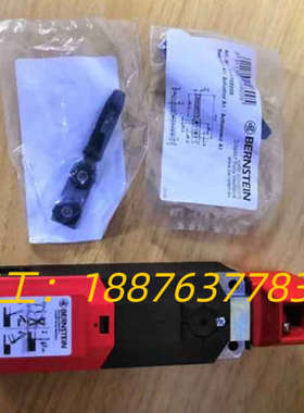 6018119045，SLK-F-UC-55-R1-A0-L议价