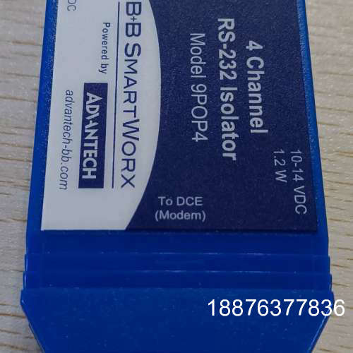AdvanTech/研华 BB-9POP4， RS-232隔议价