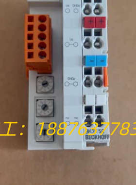 倍福原装BK7150 CC-Link耦合器，成色99新，实物议价