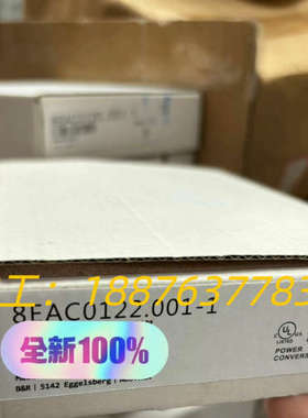 8EAC0122.001-1  8EAC0130.000-1议价