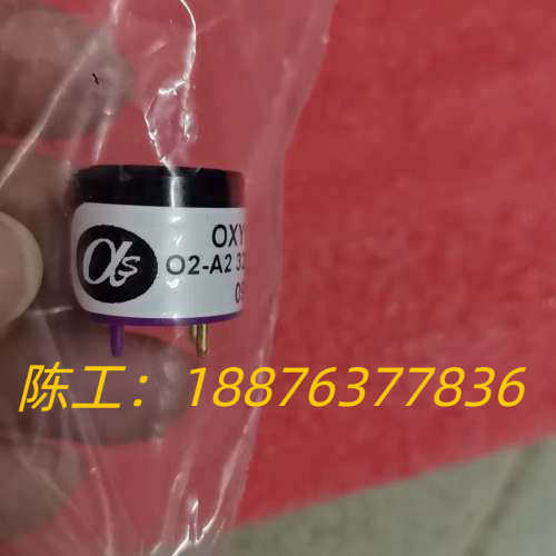 英国阿尔法alphasense氧气传感器O2-A2，实物图，议价