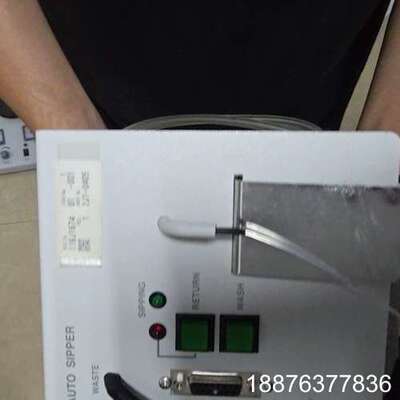 AUTO SIPPER自动吸液装置，设备功能完好，内部线路整议价