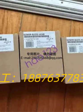S25659-B2231-A140-11.P议价