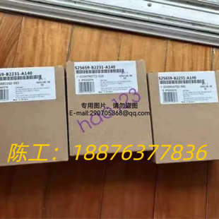 11.P议价 A140 S25659 B2231