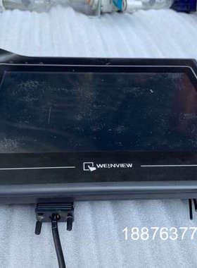 拆机威纶触摸屏MT8100i  V2WN 实物拍摄议价