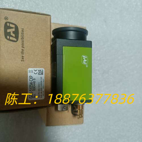 全新JAI 相机GOX-5105M-CXP,  510万像素议价