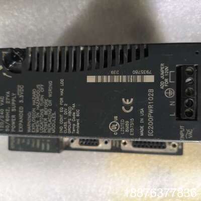 IC200PWR102B议价