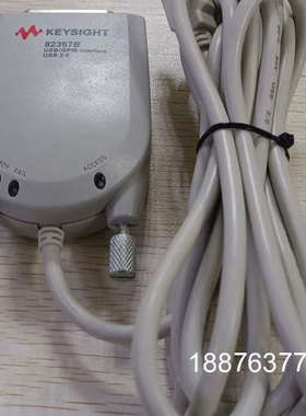 是德Keysight 82357B USB/GPIB卡,顺丰议价