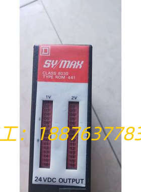 拆机正品  SY/MAX 8030 ROM441 ROM-441 现货议价