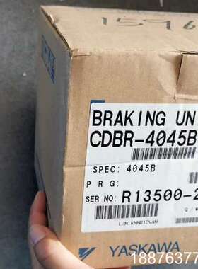 CDBR-4045B 45KW 安川变频器制动单元 全新现货议价