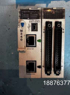 BMXP342020 CPU340-20 Modbus