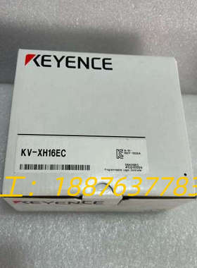 模块KV-XH16EC成色可充新，95新配包装，202议价