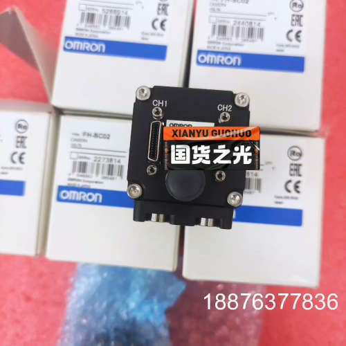 FZ-S5M2/FZ-SC5M3/FZ-S5M3/FH-SC议价