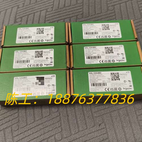 25年出厂  SSL1D03BD   超薄固态继电器议价