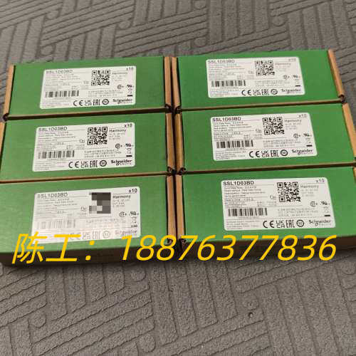 25年出厂  SSL1D03BD   超薄固态继电器议价