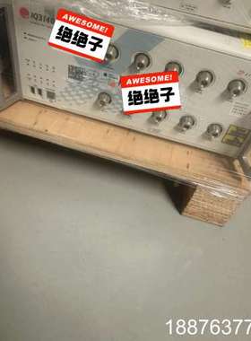 IQxstream售litepoint莱特波特出售现货4台议价