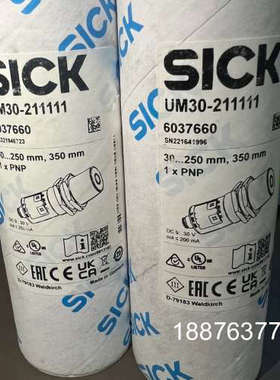 6037660，UM30-211111，SICK超声波传感器议价