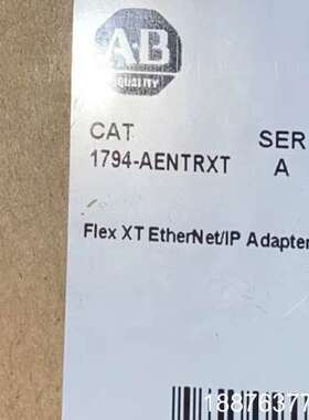 1794-AENTRXT模块  PLC控制器 罗克韦尔处理器议价