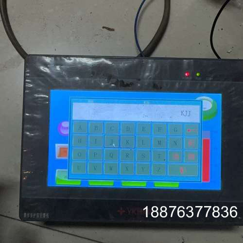 中达优控触摸屏一体机S700A-V5.0，7寸显示屏，带US