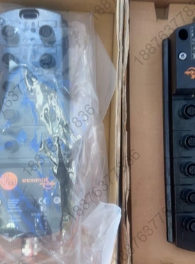 德国TTS易福门CR2033模块，全新原装正品。Compac 议价