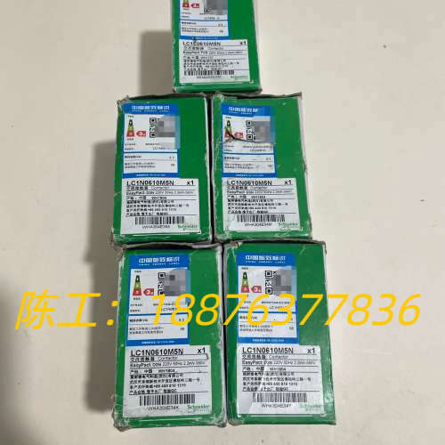 接触器，型号LC1N0610M5N，全新，实物图，数量议价