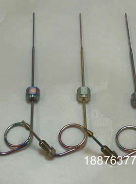 安捷伦7697A样品探针G4556-60125，