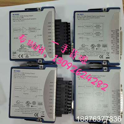 NI-9263 NI-9203 NI-9401 NI-940议价
