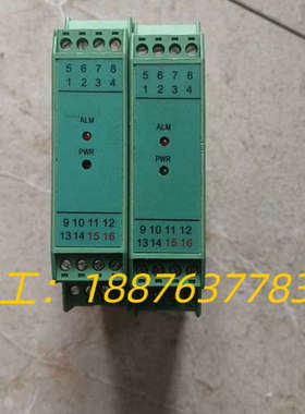 智能配电隔离器，型号KCPD-111，二手拆机，功能完好，成议价