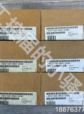 326-1BK01，SM326F安全模块6ES7 32议价