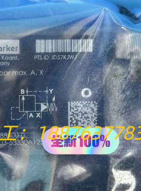 原装PARKER派克溢流阀016-88400-0 R4V03议价