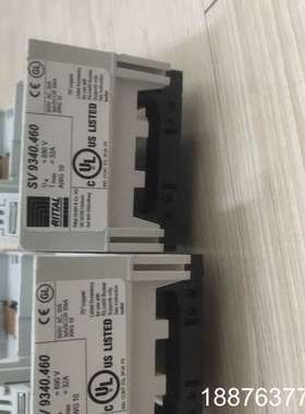 RITTAL威图连接器，SV9340.460议价