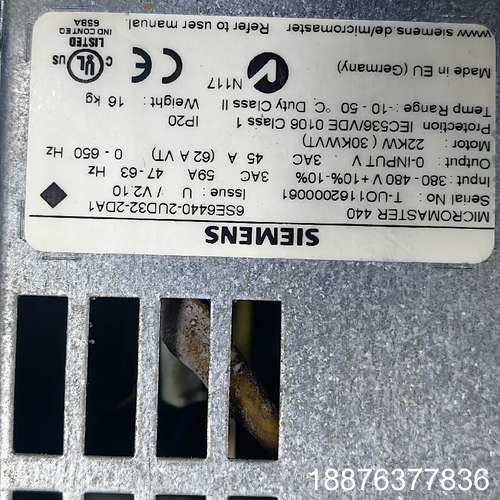 6SE6440-2UD32-2DA1实物图配件价格不退不换不议价