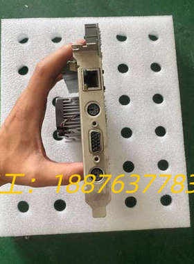 工控机宝晟主板 HS6237 Ver：3.3，拆机品，带散热议价
