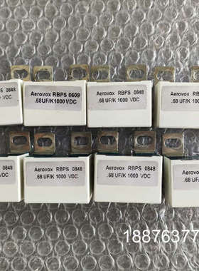 电容Aerovox RBPS 0848.68UF/K1000议价