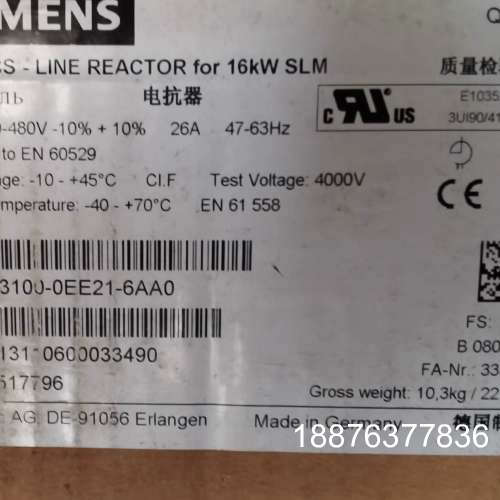 6SL3100-0EE21-6AA0，16kw电抗器，议价