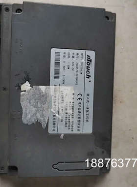 昆仑通泰触摸屏  tpc7063w外屏碎了   tpc706议价