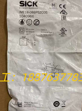全新原装SICK接近开关IME18-08BPSZC0S议价