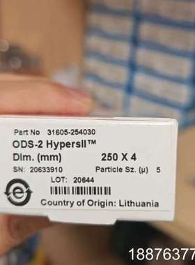 Z 全新赛默飞液相色谱柱Thermo 31605-25403议价