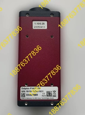 德国ALLIED工业相机Dolphin F145C IRF， 议价