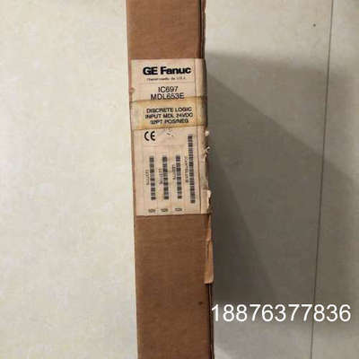 原装正品 全新 IC697MDL653E 实物照 特价