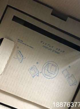 全新普洛菲斯触摸屏GP4601TAD(PFXGP4601TA议价