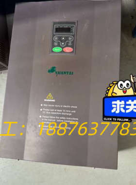 英威腾变频器CHV100-045G-4 380V实物拍摄原装议价