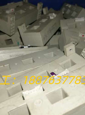 NC-10GBTS NC-10GDTS NC-10GETS议价