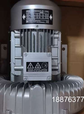 HAPRO WT501_22H高压风机