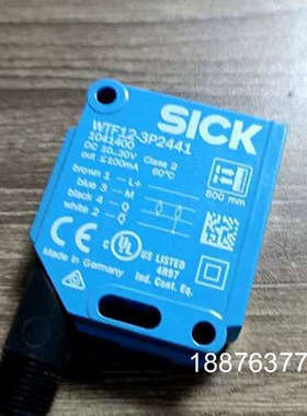 德国SICK西克WTF12-3P2441光电传感器，蓝色外壳议价