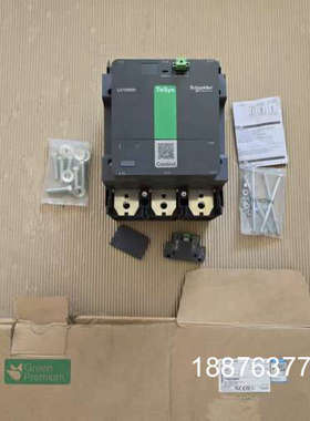 接触器LC1G620KUEC，620A大电流接触器，线议价