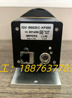 美国IMPERX工业相机IGV-B6620C-KF000，彩议价