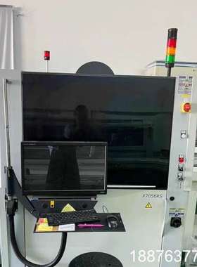 在线3D AXI，Viscom X7056RS，租售均可，并议价