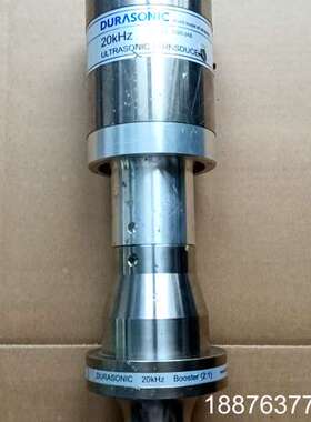 DURASONIC超声波换能器，型号5020-2AB，频率2议价